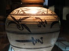-旅顺博物馆