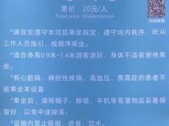 -弘阳·未来世界(弘阳广场店)