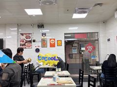 -好好滋味茶餐厅
