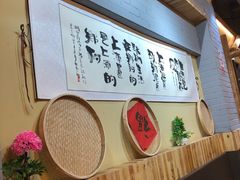 -锅来乐地锅鸡(安亭店)