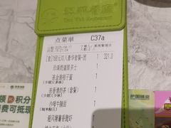 -翠华餐厅(正佳广场店)