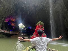 -英西峰林·洞天仙境