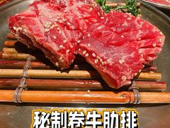 -西塔老太太泥炉烤肉(亚运村店)
