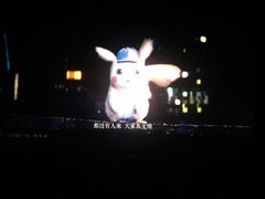 -万达影城(长沙婚庆公园中国巨幕店)