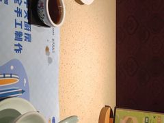 -点都德(华强南店)