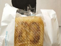 芝士熏鸡小方-好利来(望京中福店)