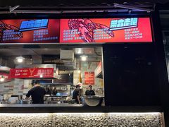 -琥珀老六龙虾(四里河店)