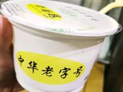 -奶酪魏(牛街总店)