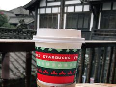 -星巴克臻选(成都宽窄巷子店)