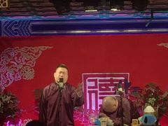 -德云社(三里屯店)