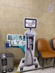 -重庆军科整形美容医院