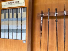 -自贡市盐业历史博物馆