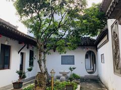 -苏州冶园园林民宿(太湖西山风景区店)