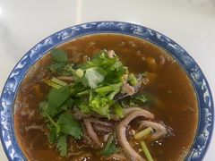 -白老大羊杂碎稍麦