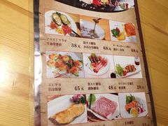 -福匠日本料理(人民路店)