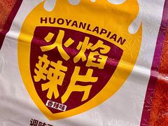 -万达广场(南宁青秀店)