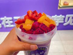 -喜乐村芋泥脑袋家族(三里屯店)