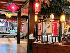 -和源祥·日照菜扛把子(万平口一店)