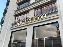 -路易·威登(香榭丽舍大道店)