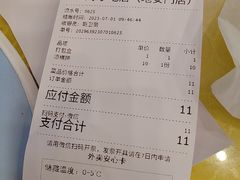 -护国寺小吃(地安门店)