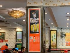 -冯记香辣兔火锅(茶店子总店)