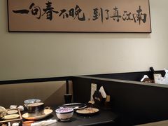 -金陵家宴·金陵春·南京菜(夫子庙店)
