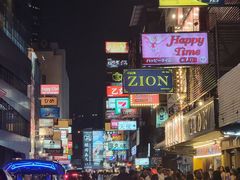 -Let’s Relax Spa(Siam Square One)