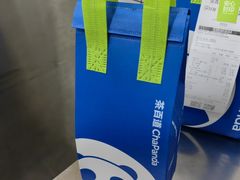 -茶百道(阜阳颍州万达广场店)