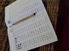 -韶关经律论国际酒店温泉