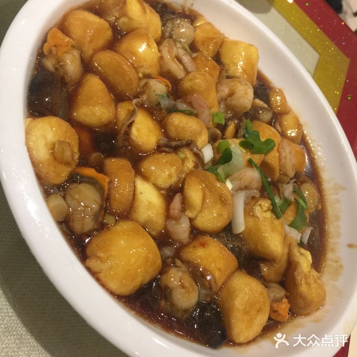 孔膳堂饭店(英雄山路店)砂锅日本豆腐图片