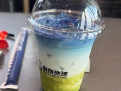 -抱抱地球咖啡馆(国家海洋博物馆店)
