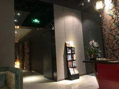 -璞·澐间影院式足道SPA(尚悦湾店)