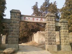 -泰山风景名胜区-普照寺