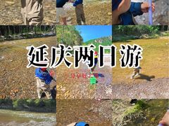 -百里山水画廊