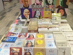 -卓尔书店咖啡吧