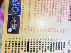 菜单-捷信牛奶甜品世家(柳巷店)