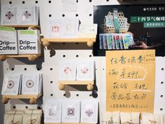 -时光花园(白鹭洲店)