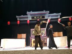 -白鹿原影视城