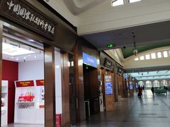 -北京站