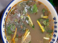 -清真马杰山牛肉汤馆
