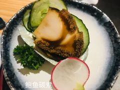 -东瀛阁(锦江宾馆店)
