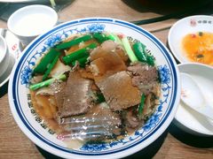 -直隶安家牛肉罩饼(建华店)