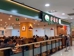 自助取餐区-萨莉亚意式餐厅(桃浦路店)