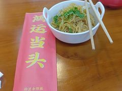 -炒豆合作社(磁器口店)