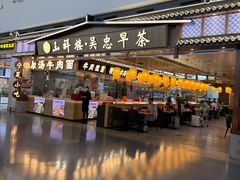 -银川河东国际机场