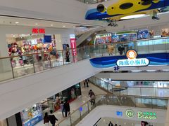 -万达广场(惠州大亚湾店)