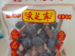 -采芝斋评弹茶馆(观前街店)