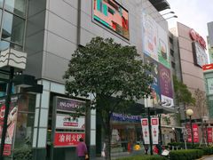 -巴黎贝甜(大宁国际商业广场店)