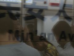 -民安大道(地铁站)