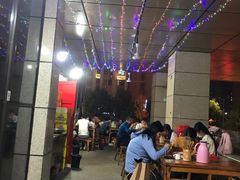 大堂-老三样·美食研究中心(世贸路店)